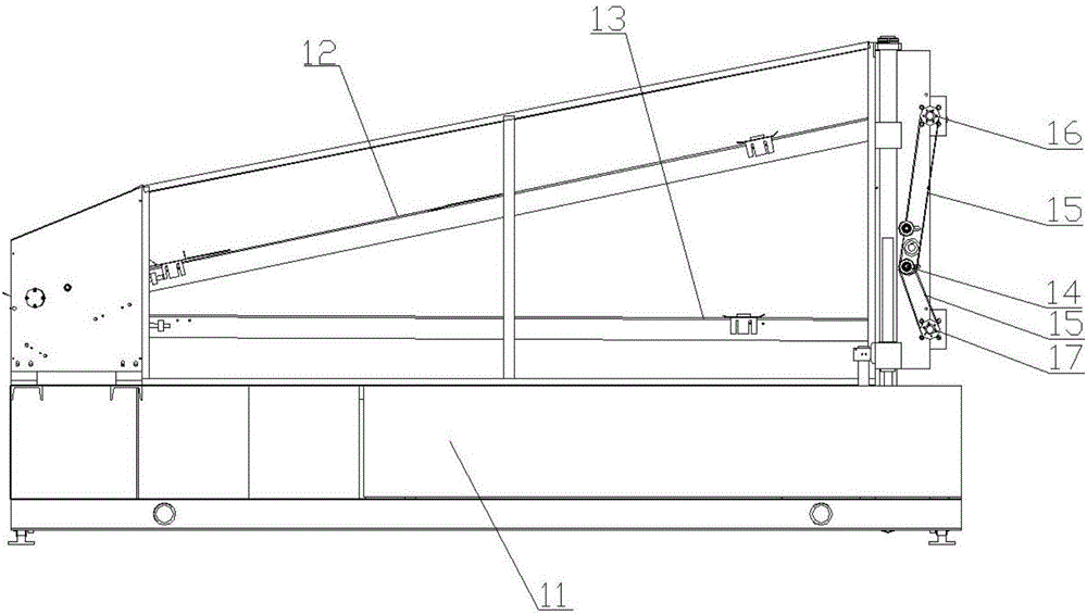 Supporting and collecting mechanism