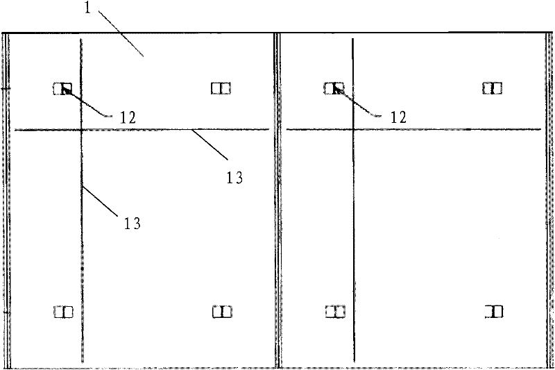 Cyclically used temporary pavement platen, and method for paving temporary pavement therewith