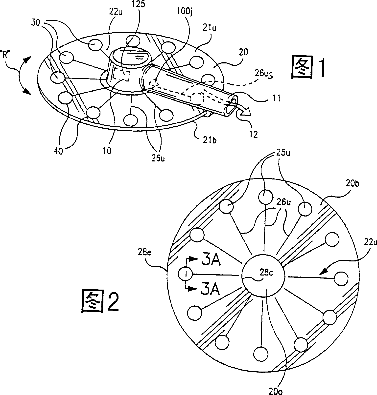 Multi-dose dry power drug packages