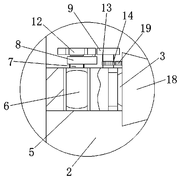 A liquid level detection device for water treatment tank equipment