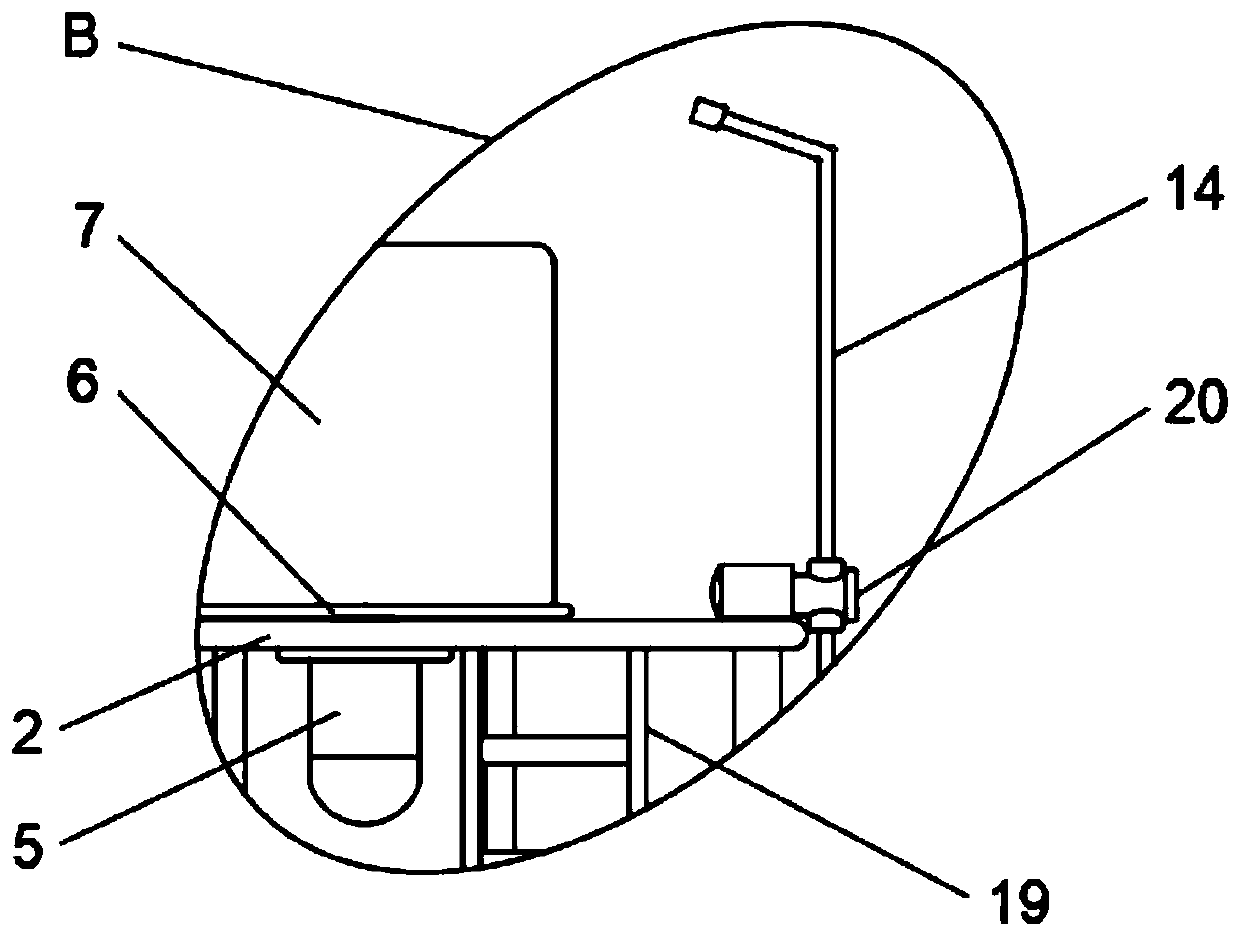 Blasting water curtain dust removal device