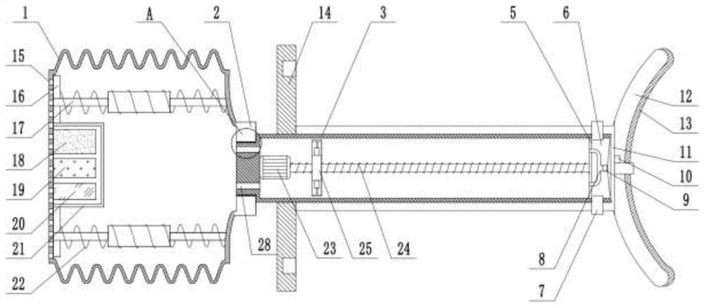 Portable applying device for gynecological diseases