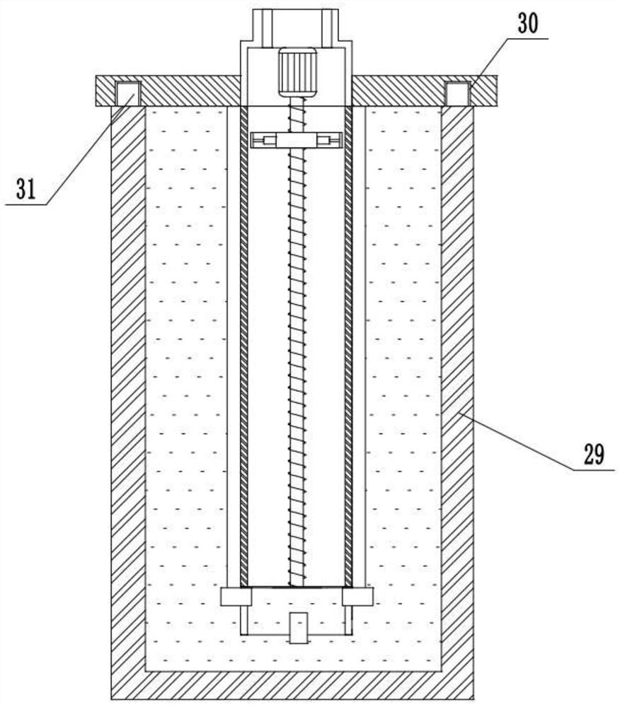 Portable applying device for gynecological diseases