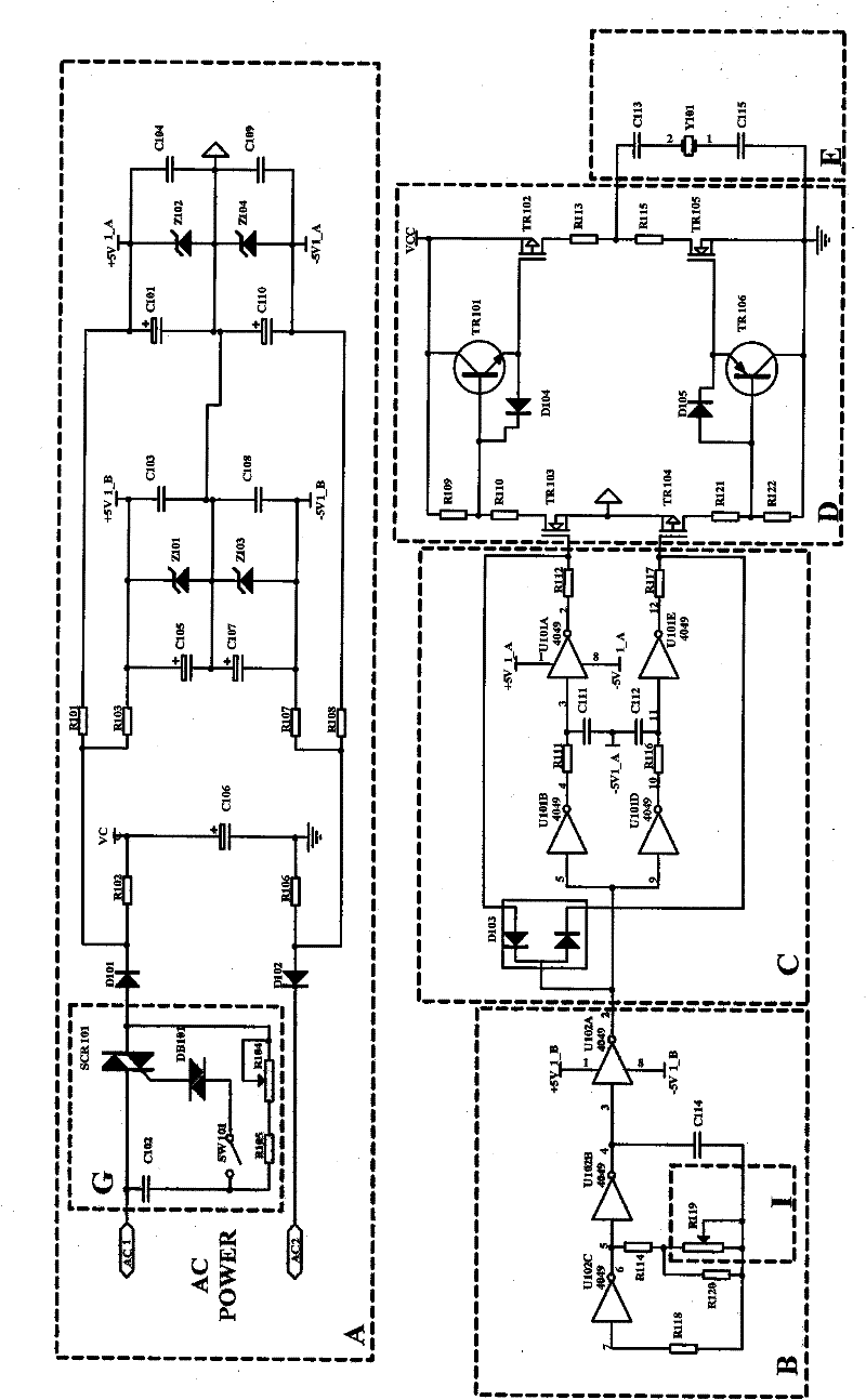 Ultrasonic generator