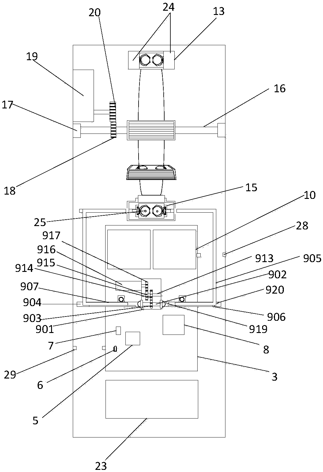 Method and apparatus for discharge direction detection and treatment of wastewater