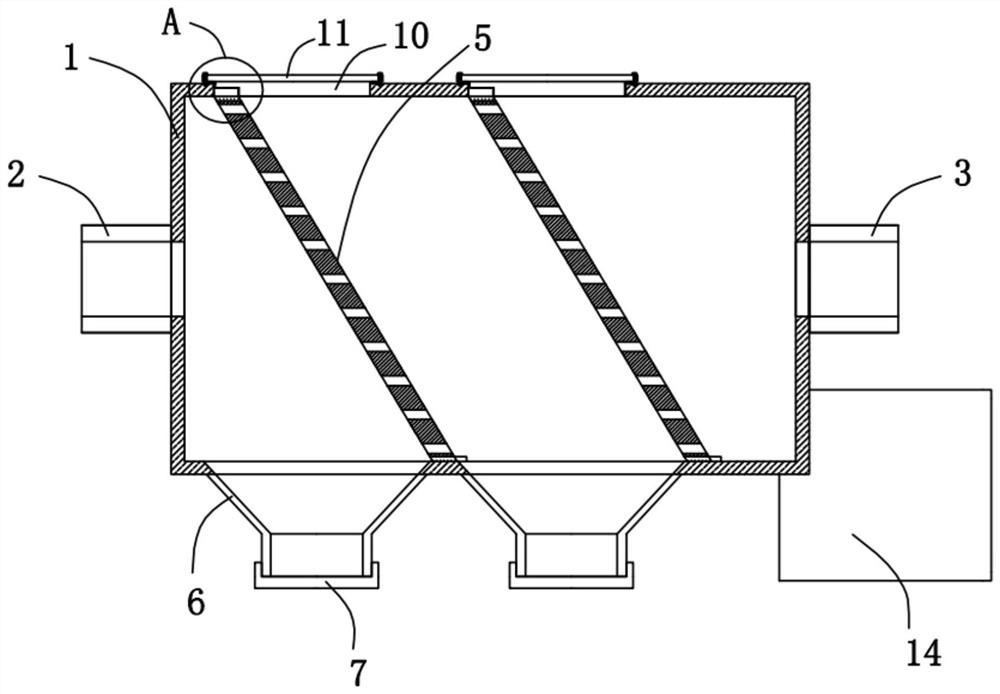 Tail gas dust removal device for engineering machinery