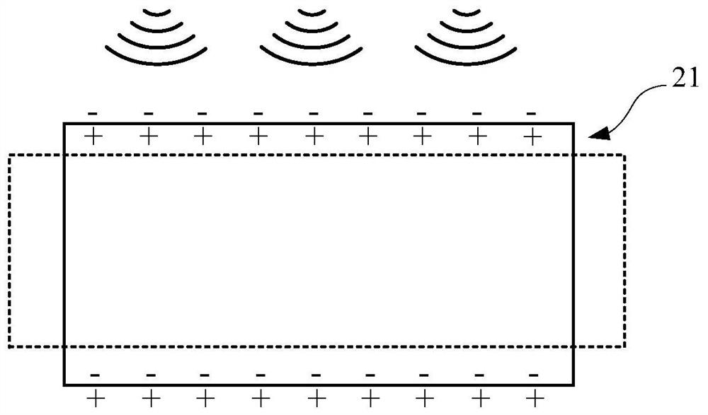 Terminal equipment and ceramic structural member