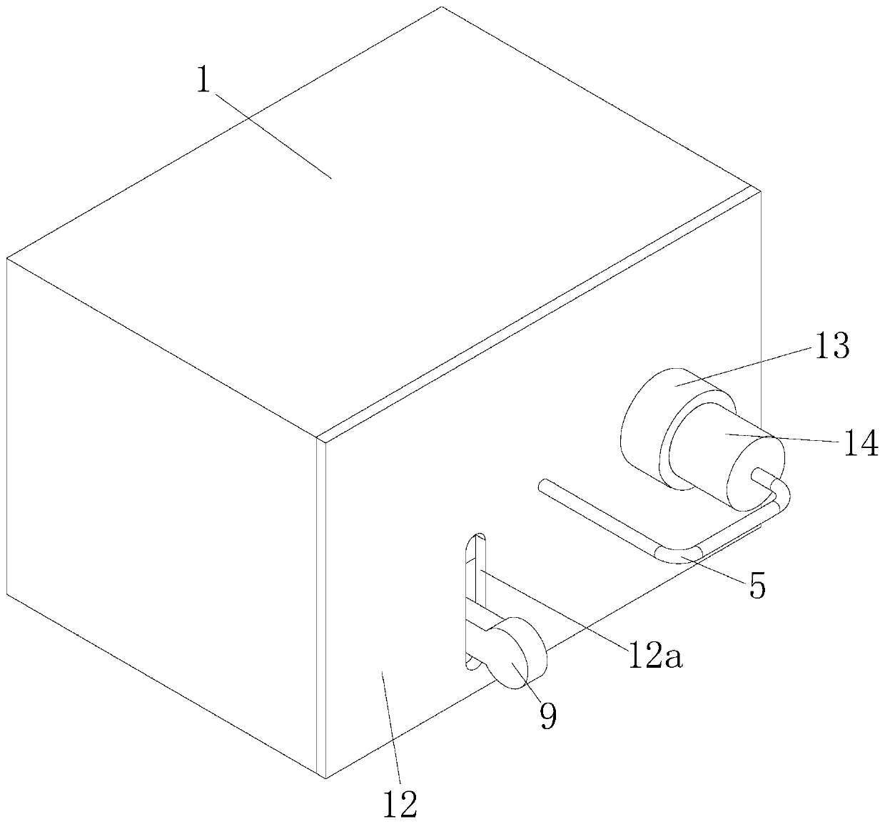 A charging unit for a three-wheeled electric vehicle charging box