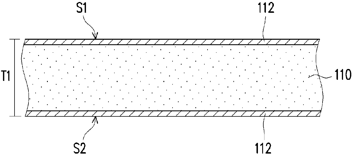 Packaging structure for display