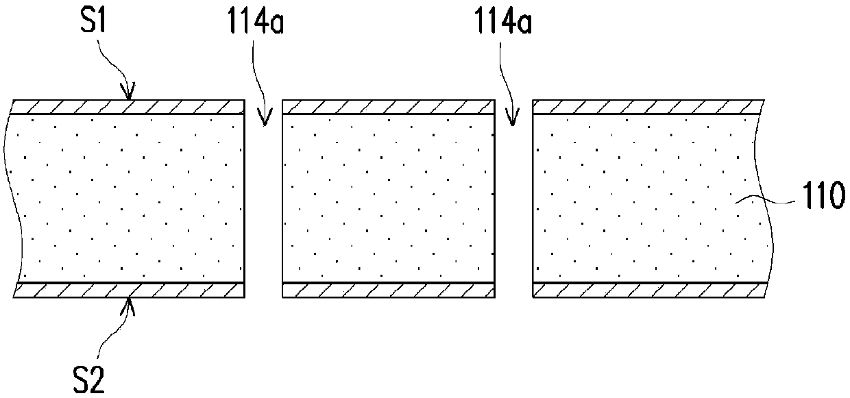 Packaging structure for display