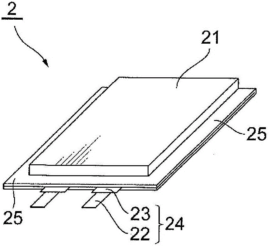 Exterior component for secondary battery