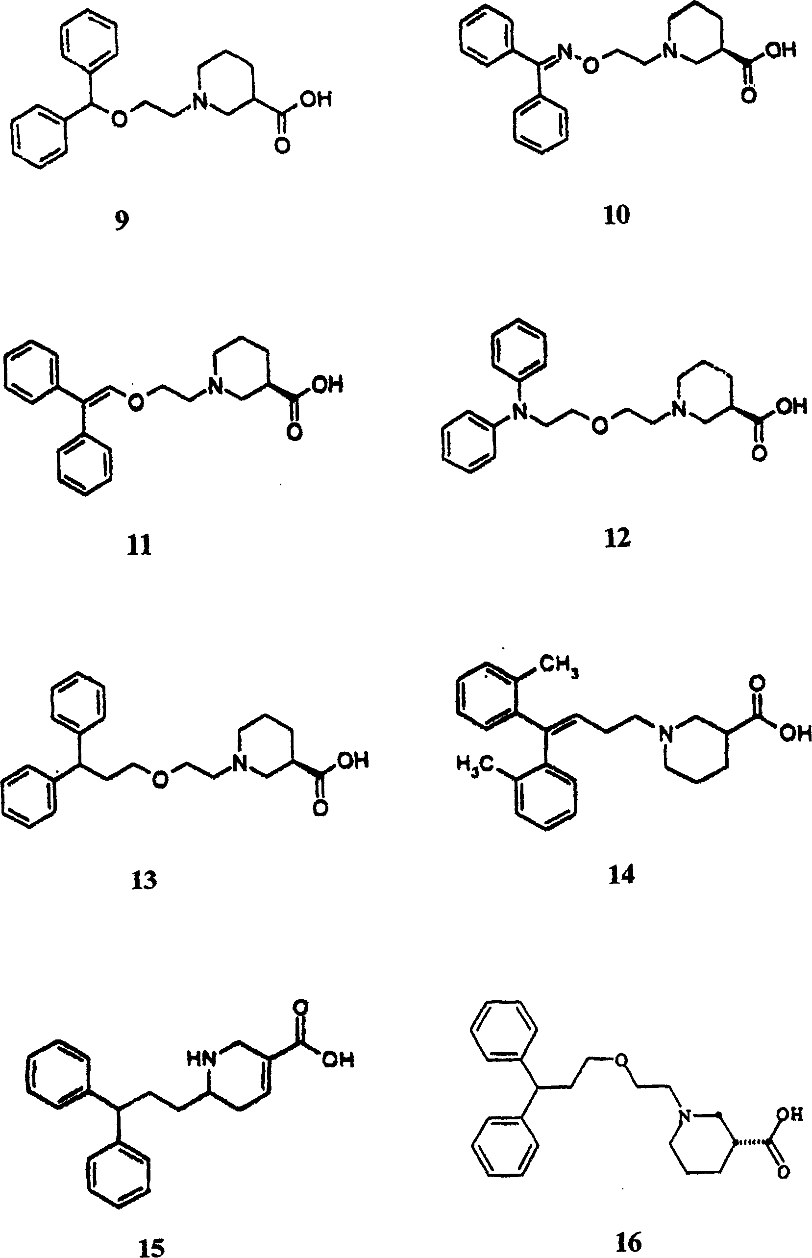 Use of GABA transport protein inhibitor in preparing medicine for treating alcohol habituation and abuse