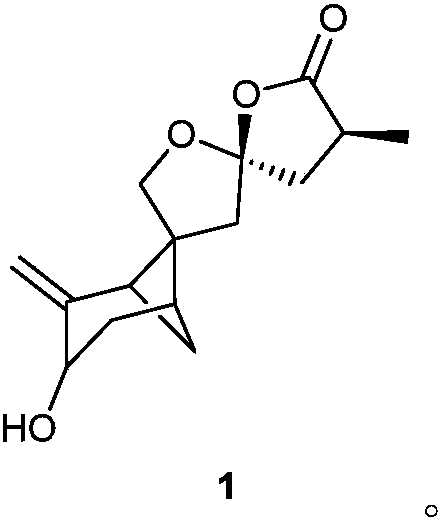 A kind of sesquiterpene compound and its preparation and application