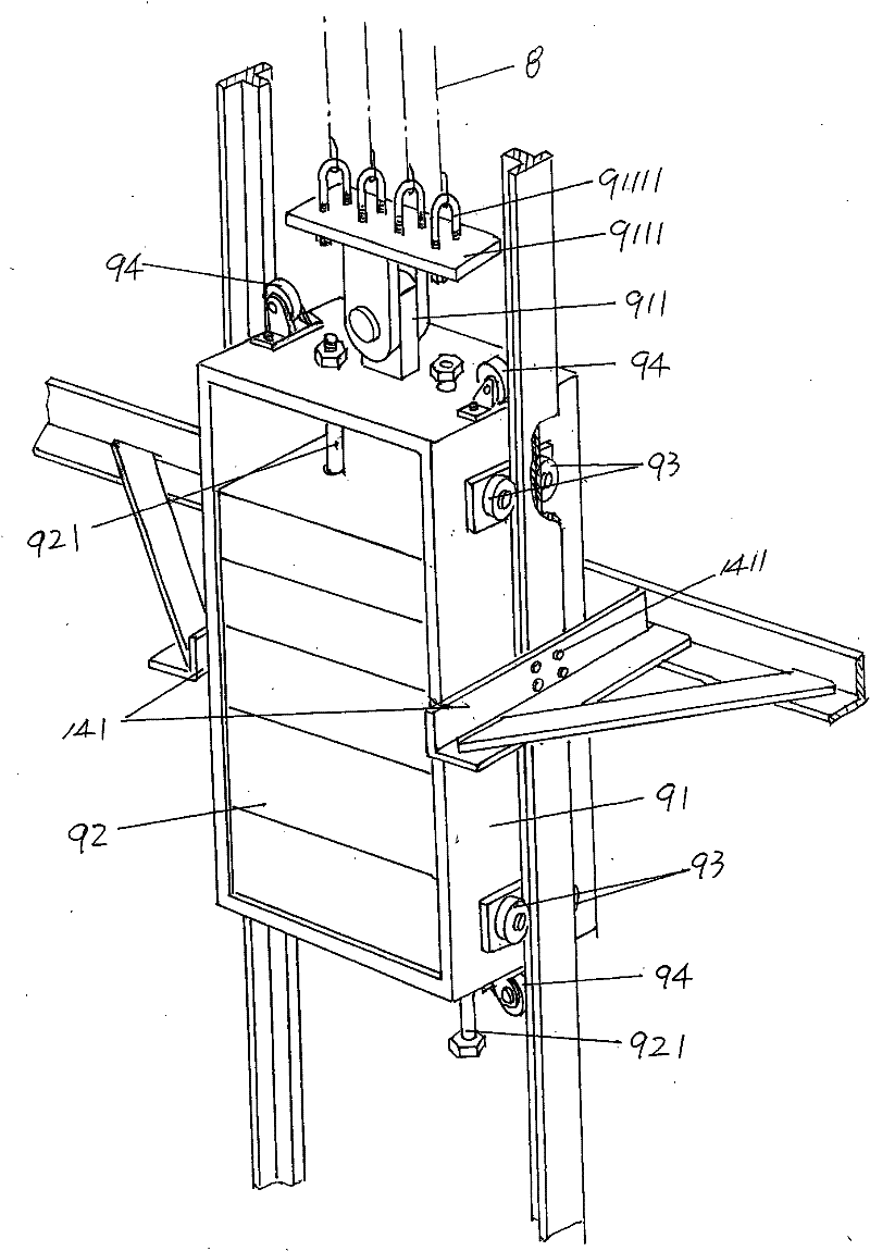 Energy-saving oil pumping mechanism used for oil field
