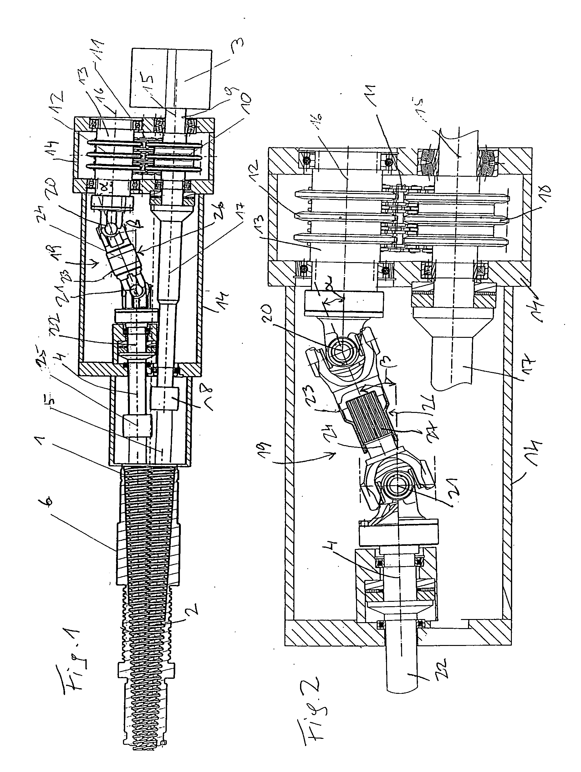 Device for Processing Material by Mixing and/or Plasticization or Agglomeration