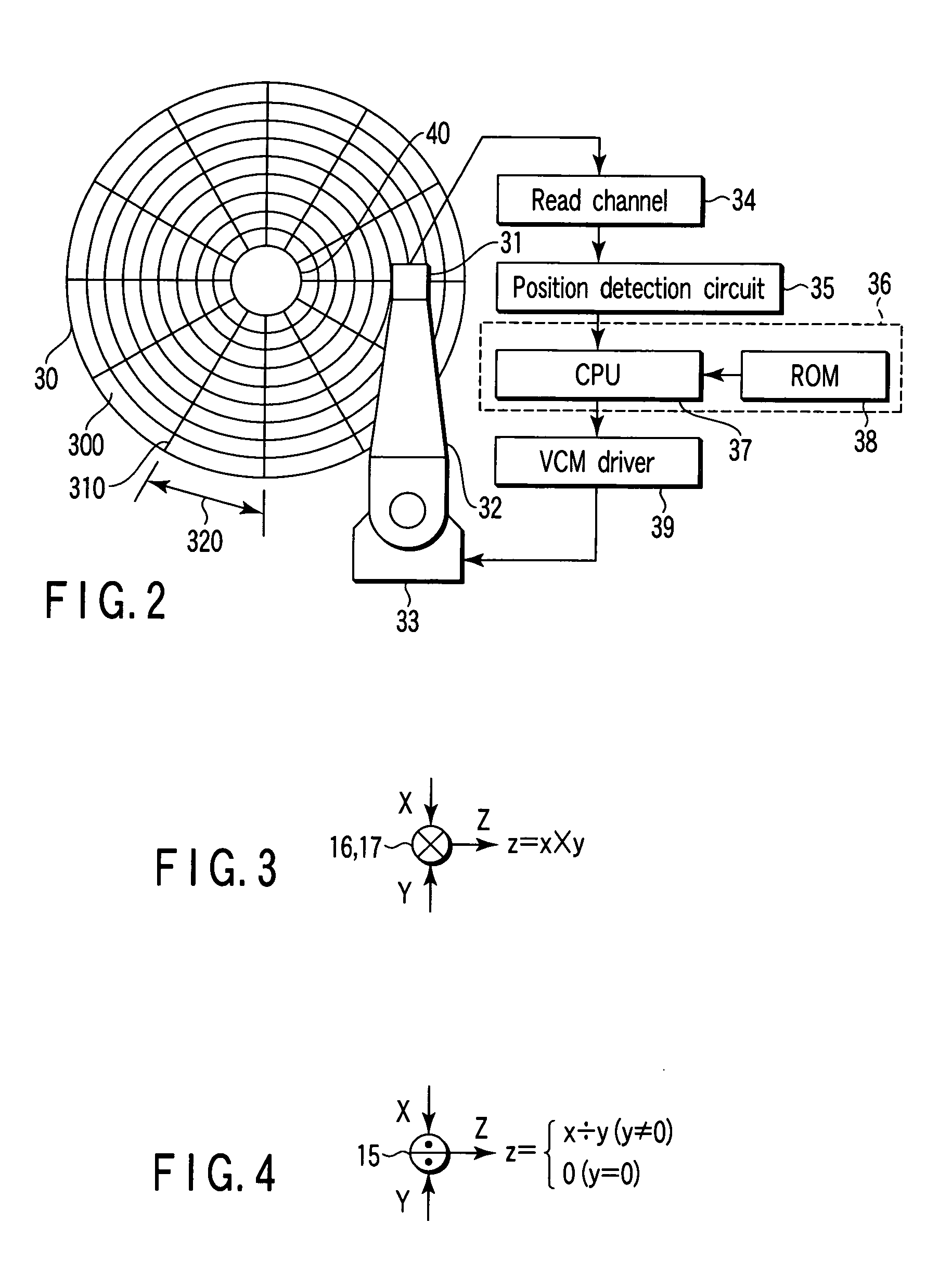 Method and apparatus for head positioning control with disturbance compensation in a disk drive