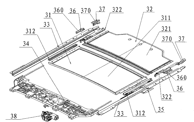 Panoramic foldable vehicle sunroof sun shield