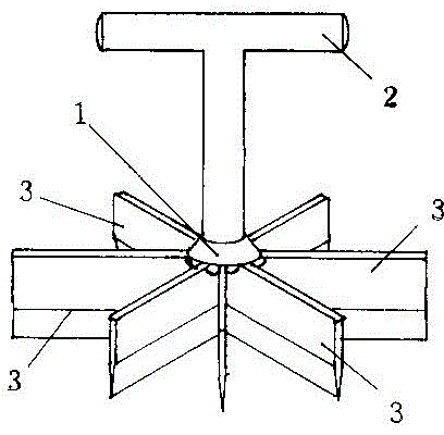 Multi-blade cutter shaped like Chinese character 'mi'