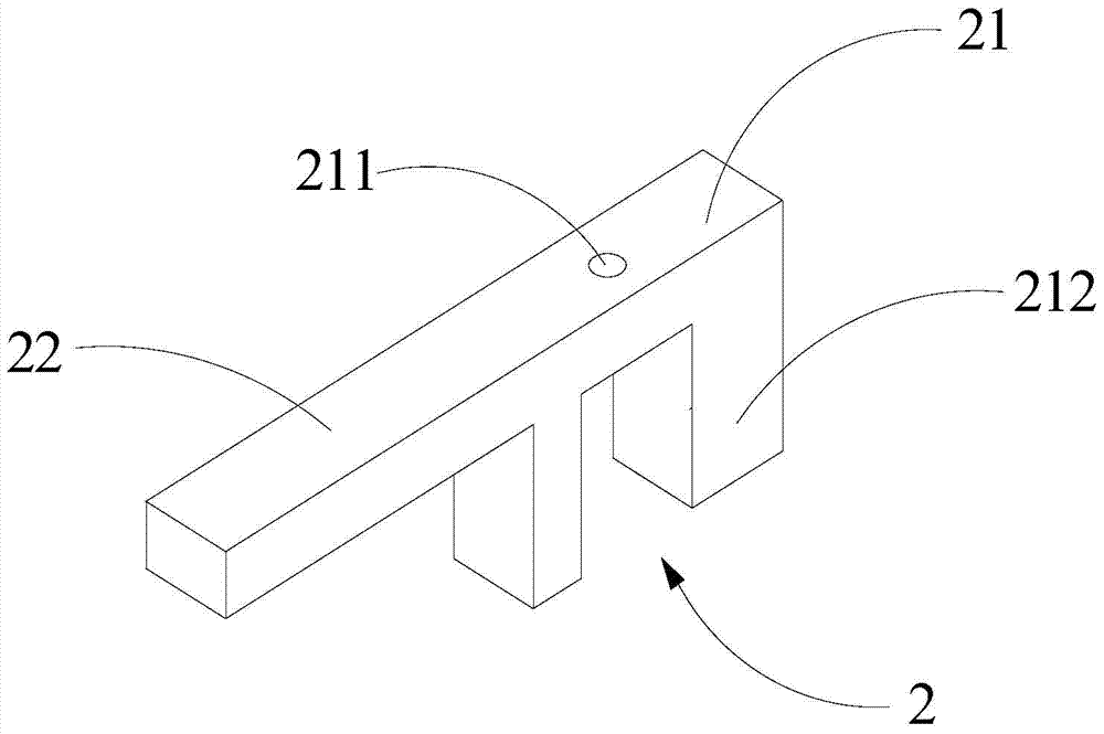 Board return device and return method