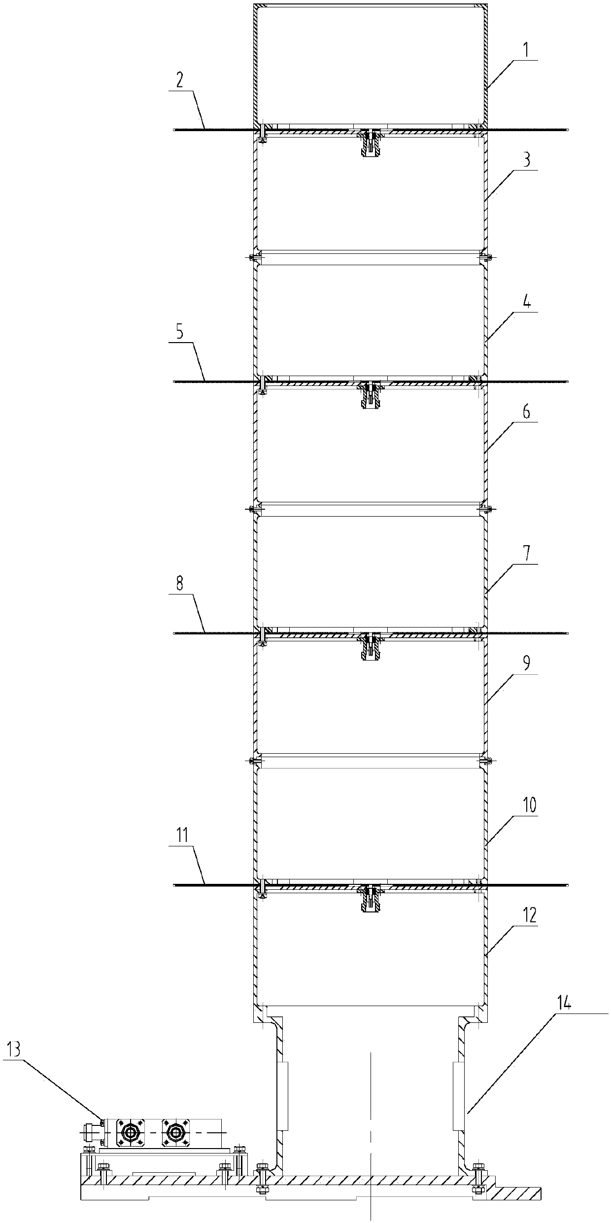 Method for improving coverage effect of P-band radar sidelobe cancellation antenna