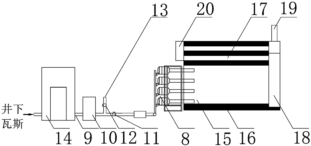 A high-power array low-concentration gas pulse combustion method and device