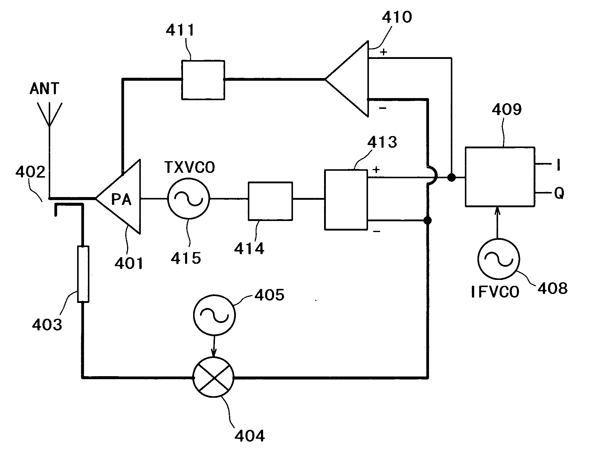 Variable gain amplifier for use in communications