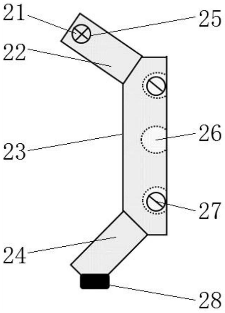 A Direction-Adjustable Anterior Maxillary Retractor and Its Clinical Application