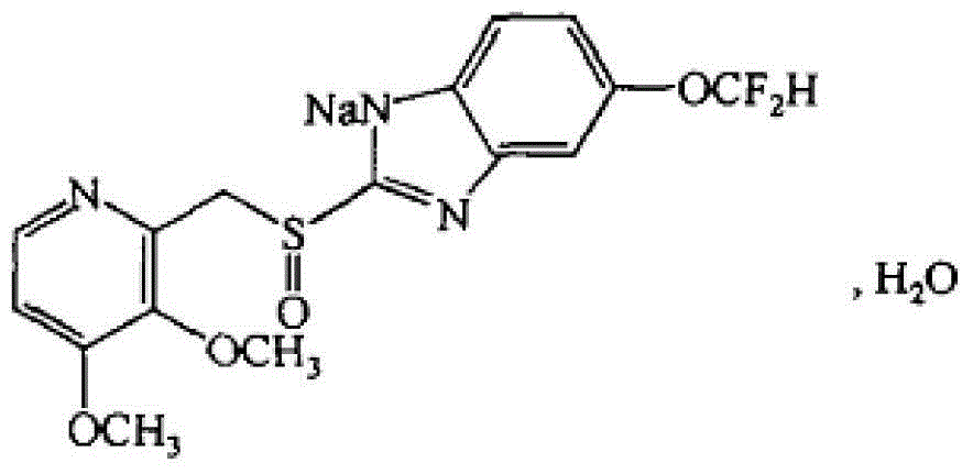 Pantoprazole sodium freeze-dried powder injection