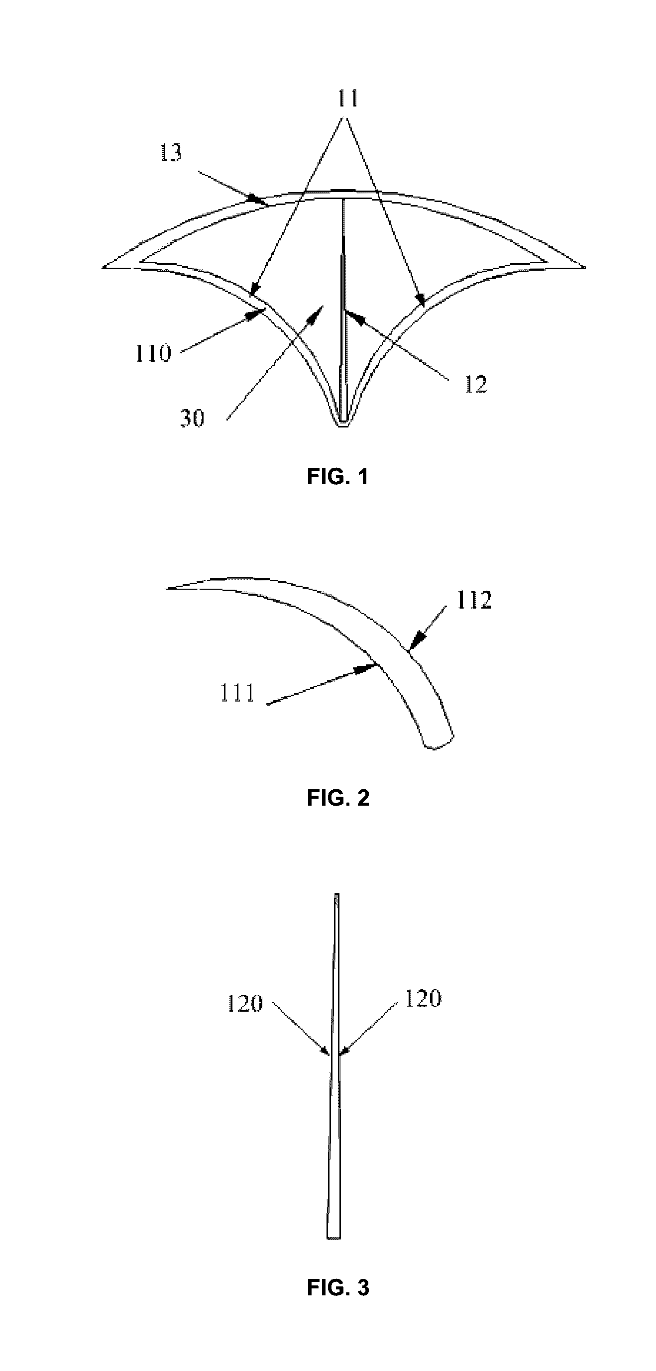 Optical path adjusting unit and display device
