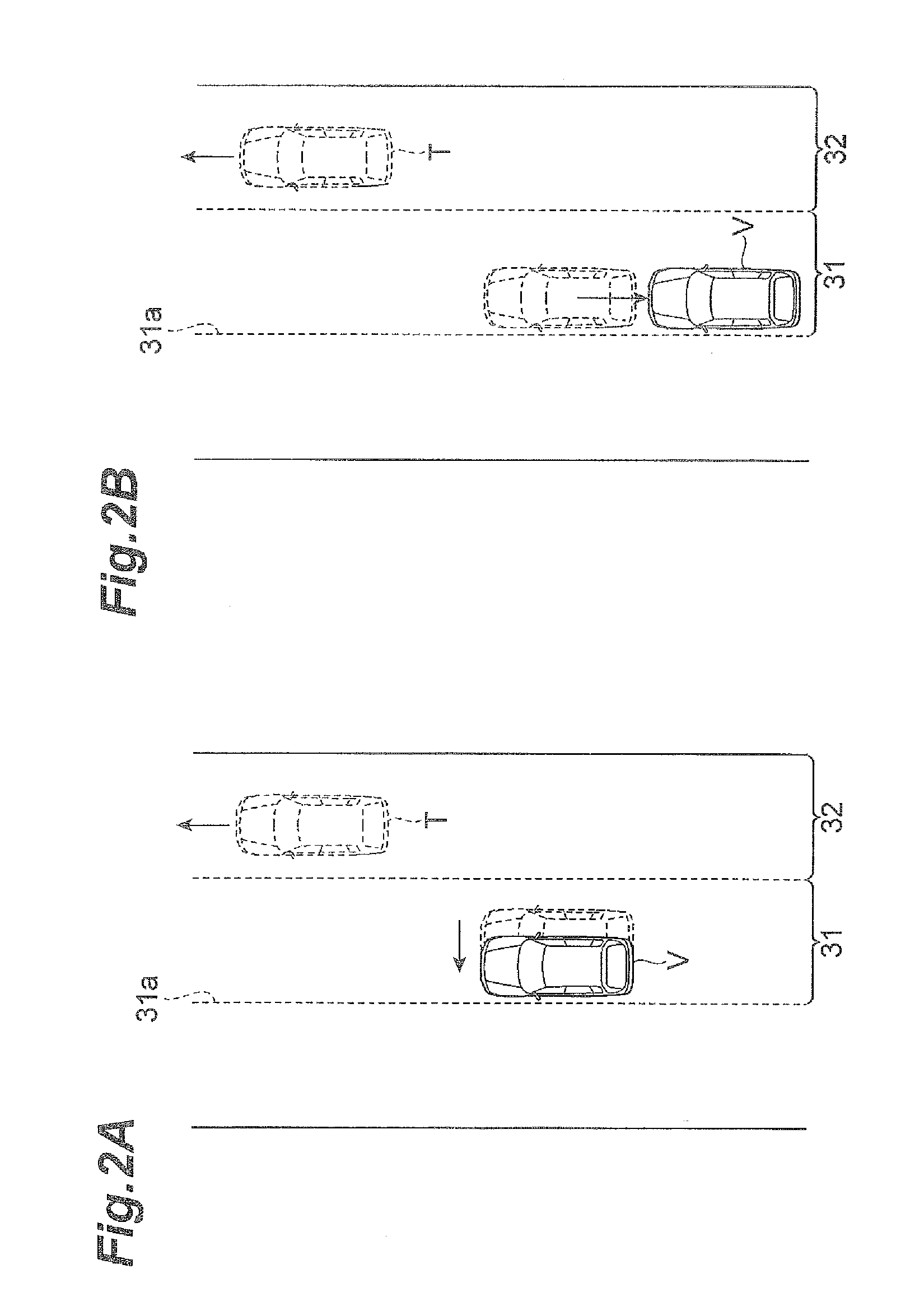 Vehicle travelling control device