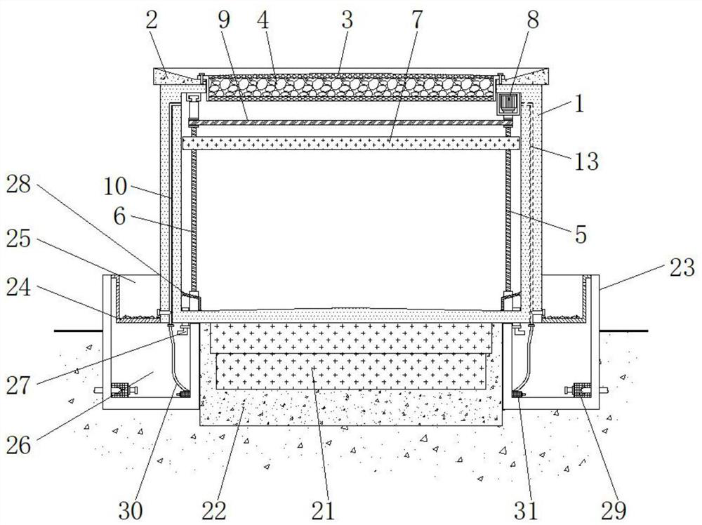 A rainwater collection and utilization device for municipal engineering garden areas