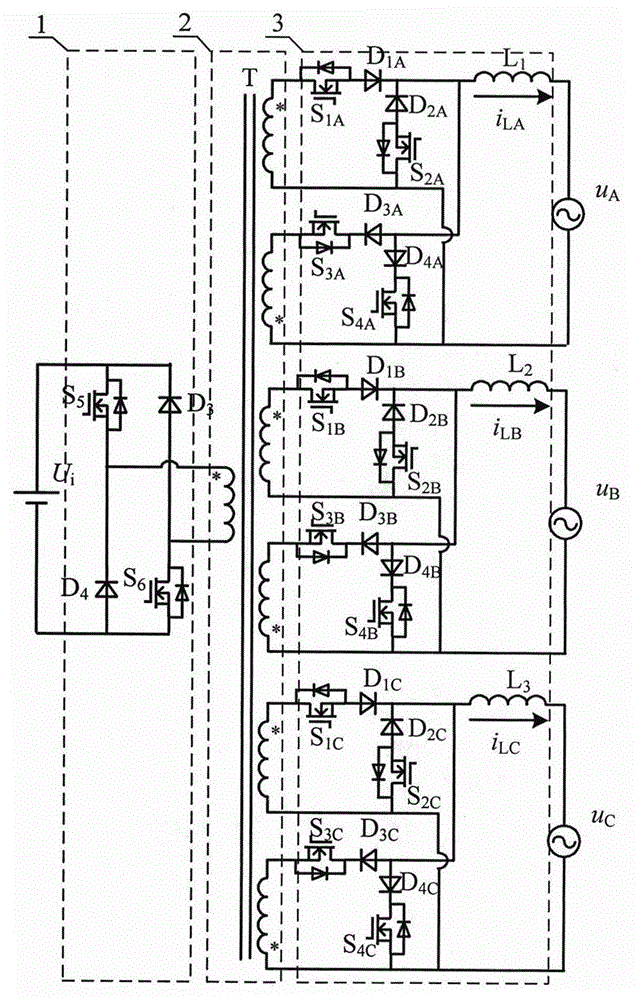 Three-phase single-stage inverter