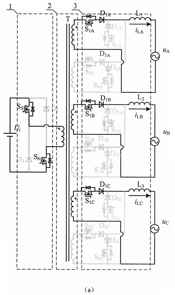 Three-phase single-stage inverter