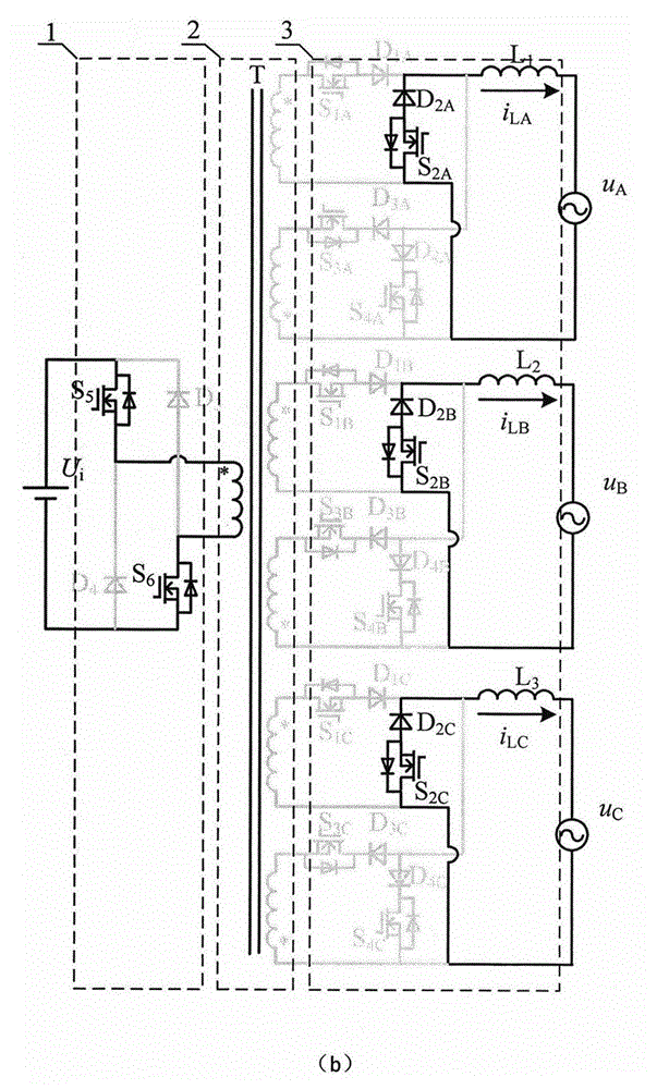 Three-phase single-stage inverter