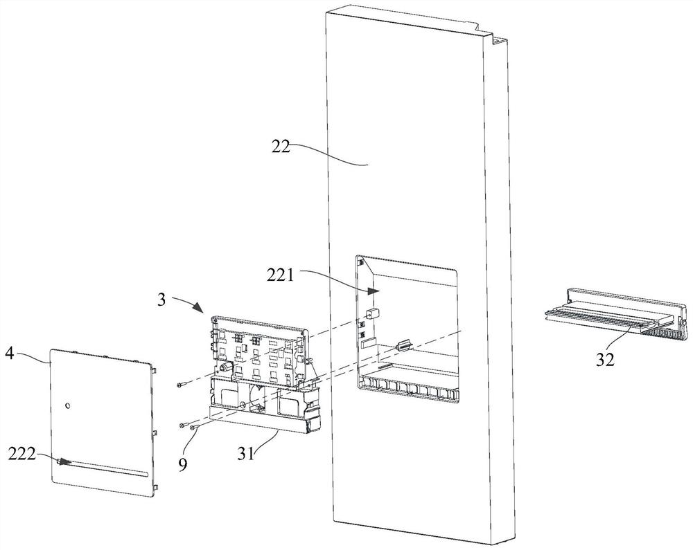 Refrigerator and control method thereof