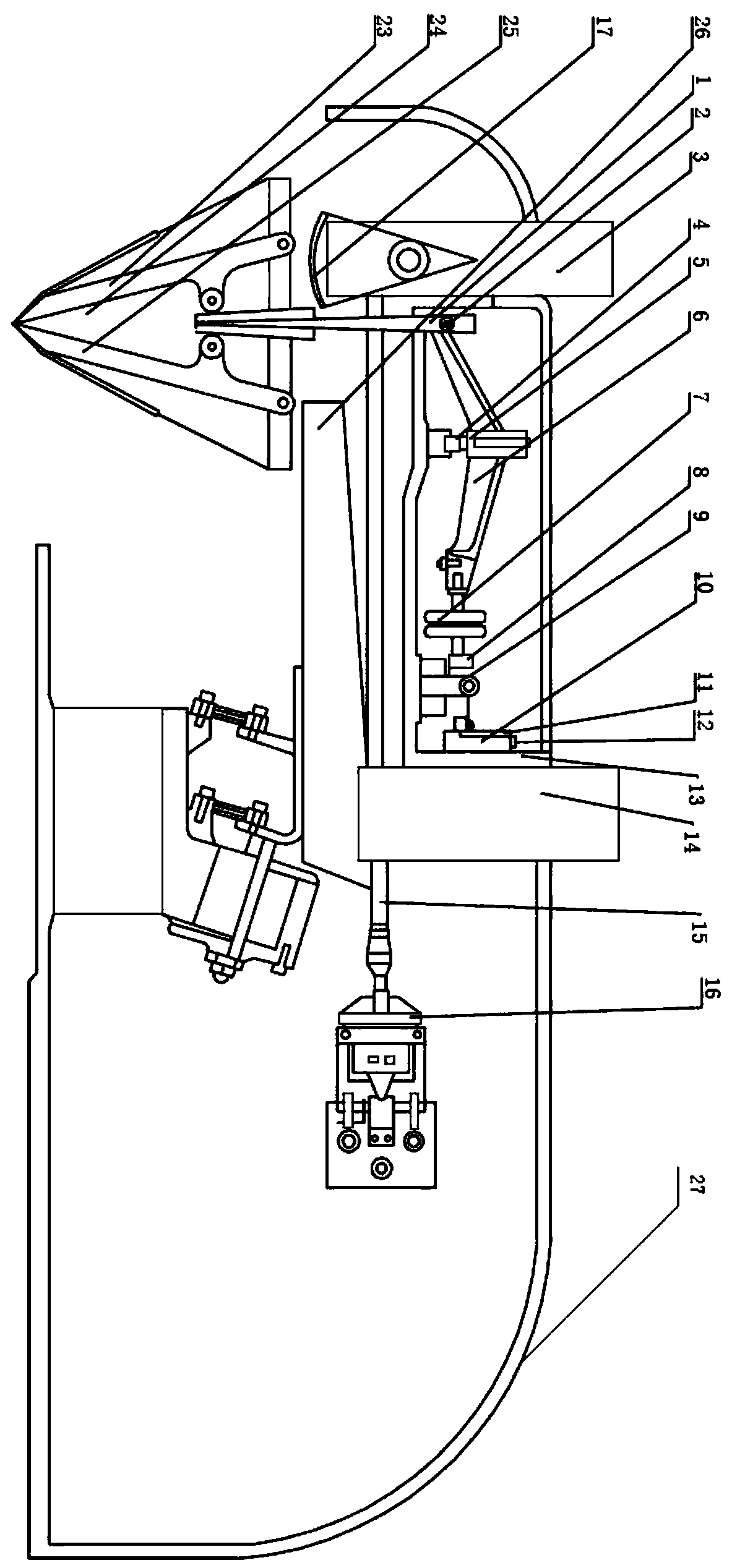 Bucket lever metering device