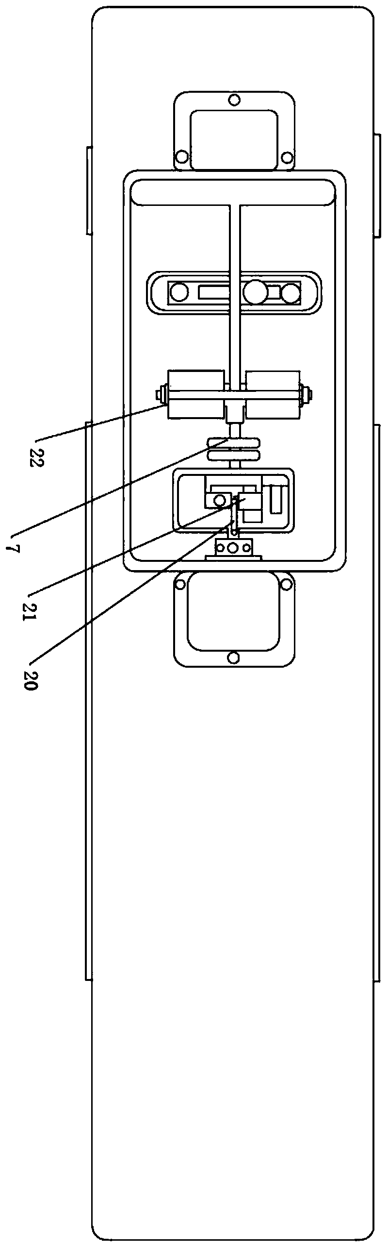 Bucket lever metering device