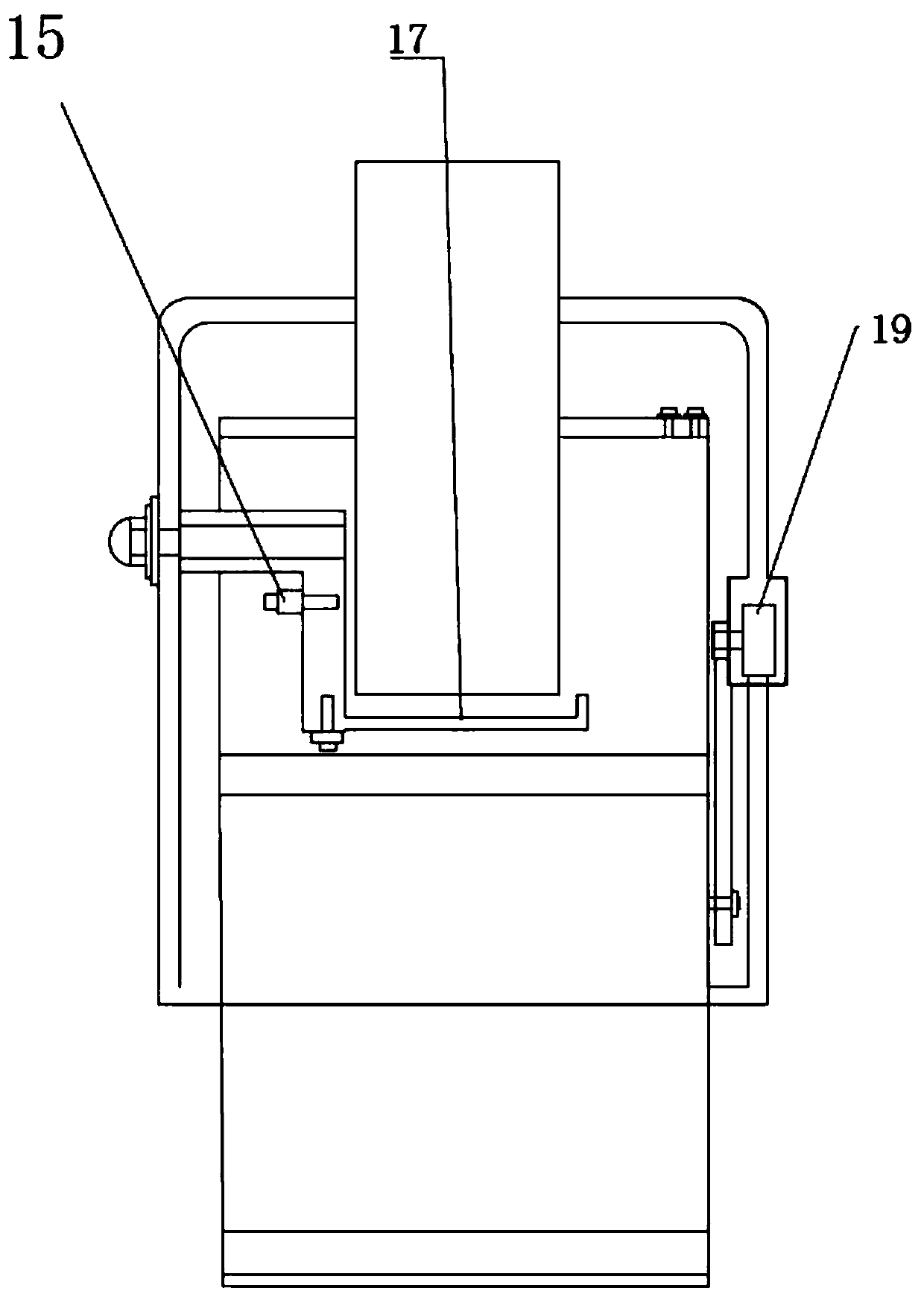 Bucket lever metering device