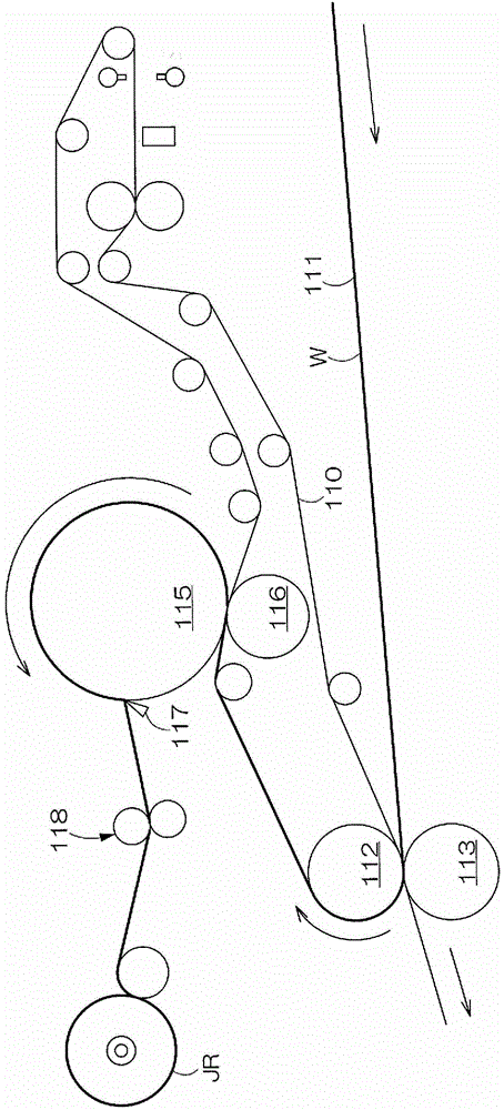 Method of manufacturing secondary whole roll for tissue paper product