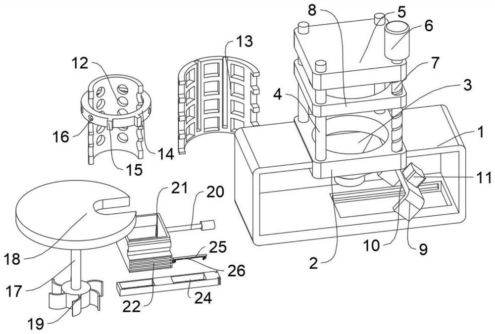 Rice planting disease and pest monitoring device based on irrigation device