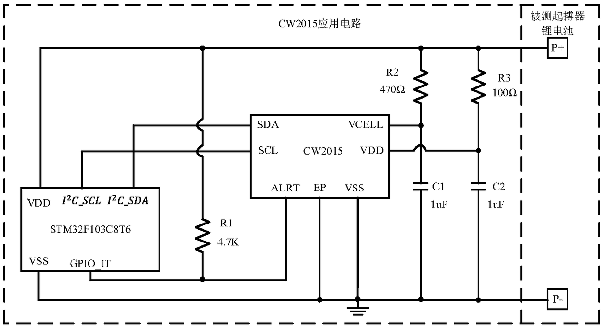 Low-power wireless power acquisition transmission system and method for cardiac pacemaker