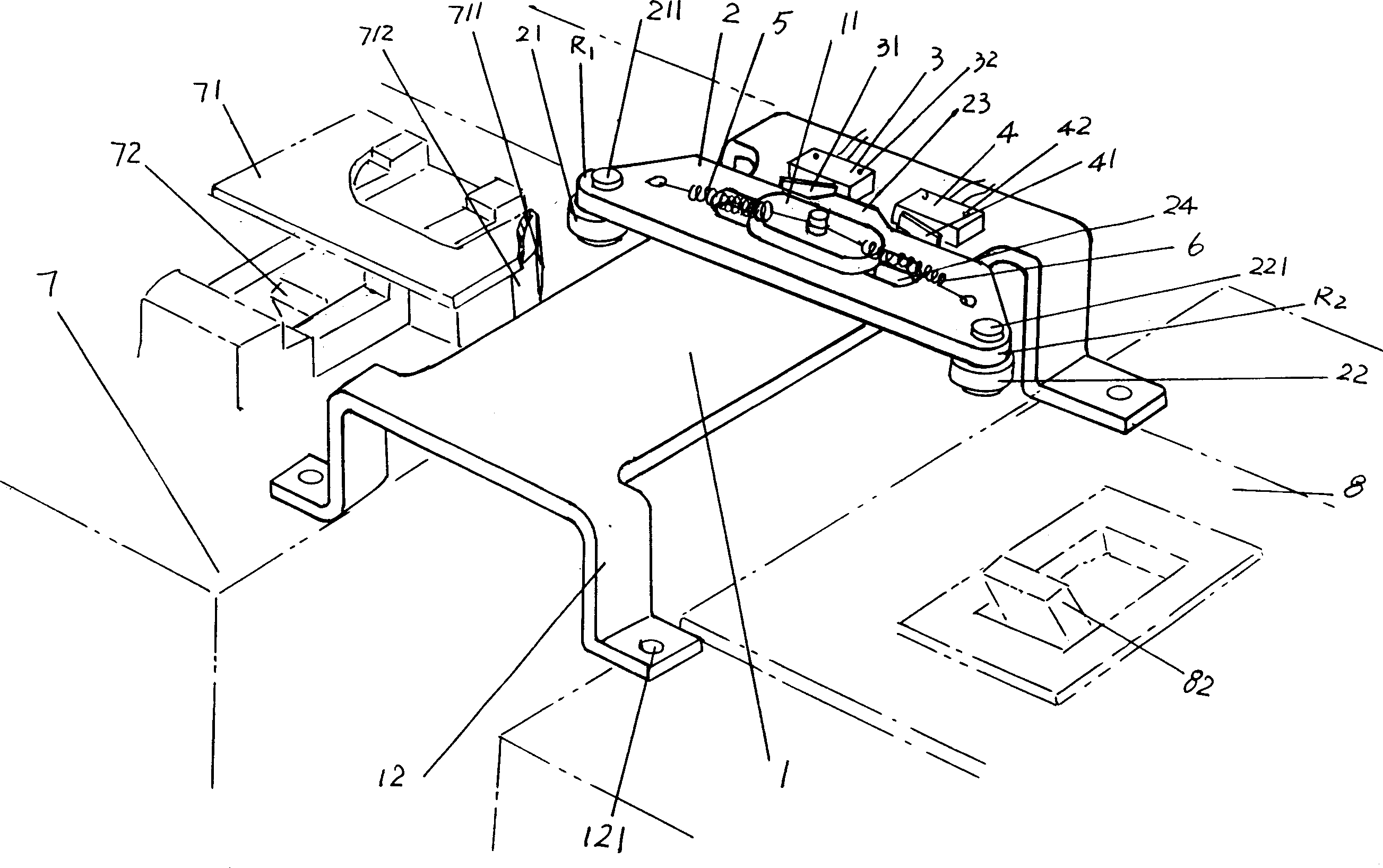 Circuit breaker interlocking device