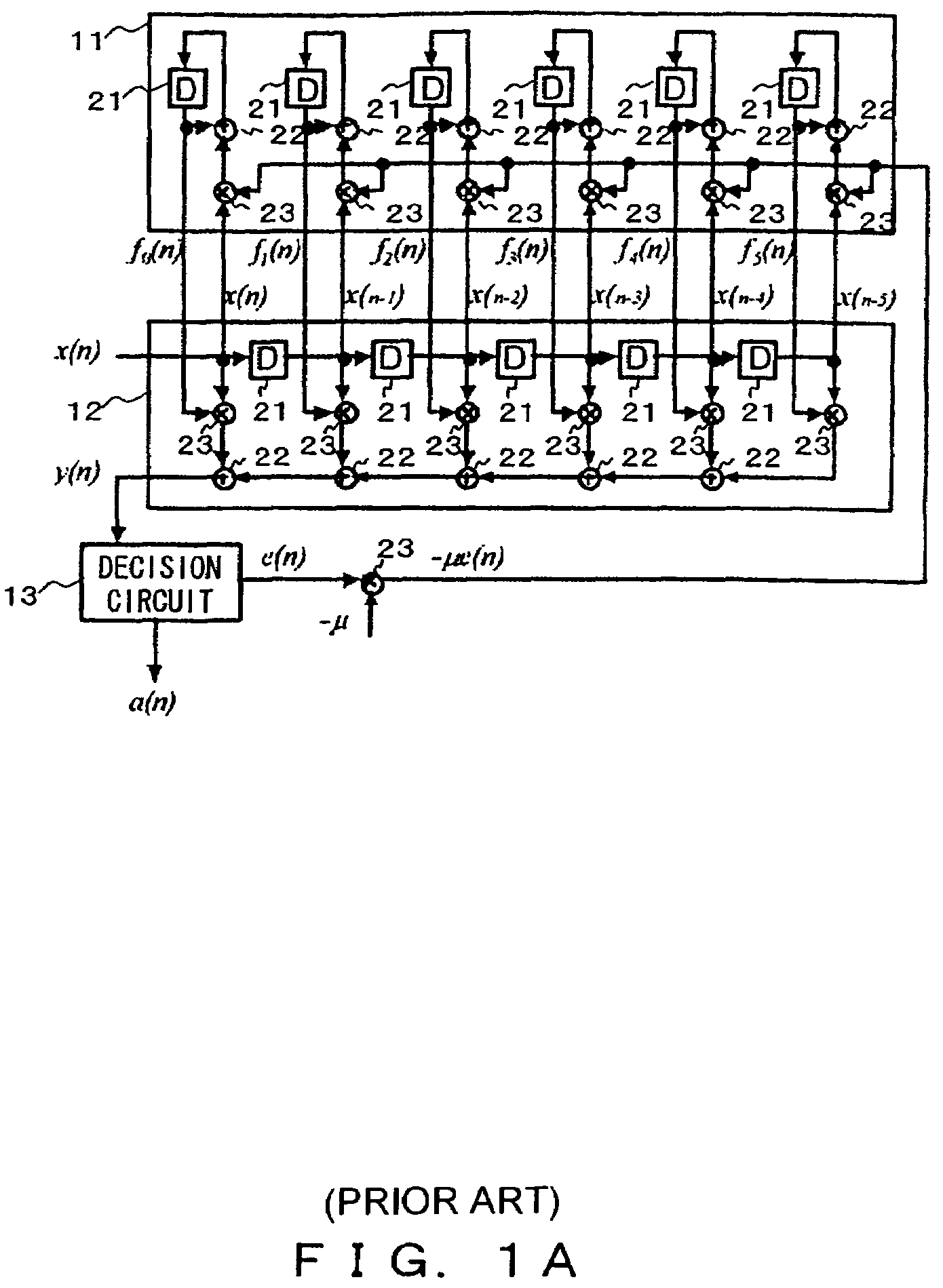 Digital filter adaptively learning filter coefficient