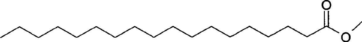 Nicosulfuron herbicidal composition containing pesticide builder