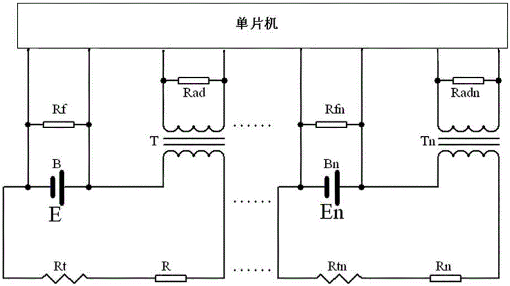 Li-ion battery capacity sorter