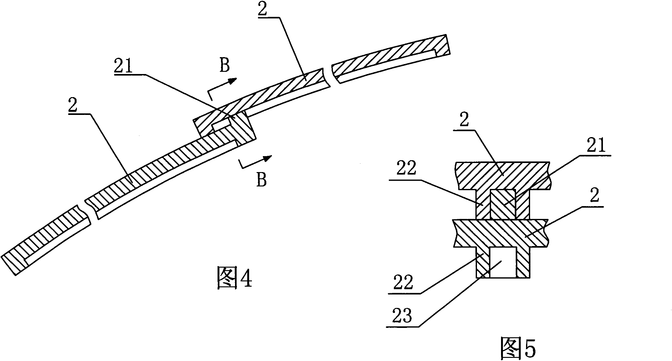 Spherical door and bidirectional synchronous opening and closing driving device for same
