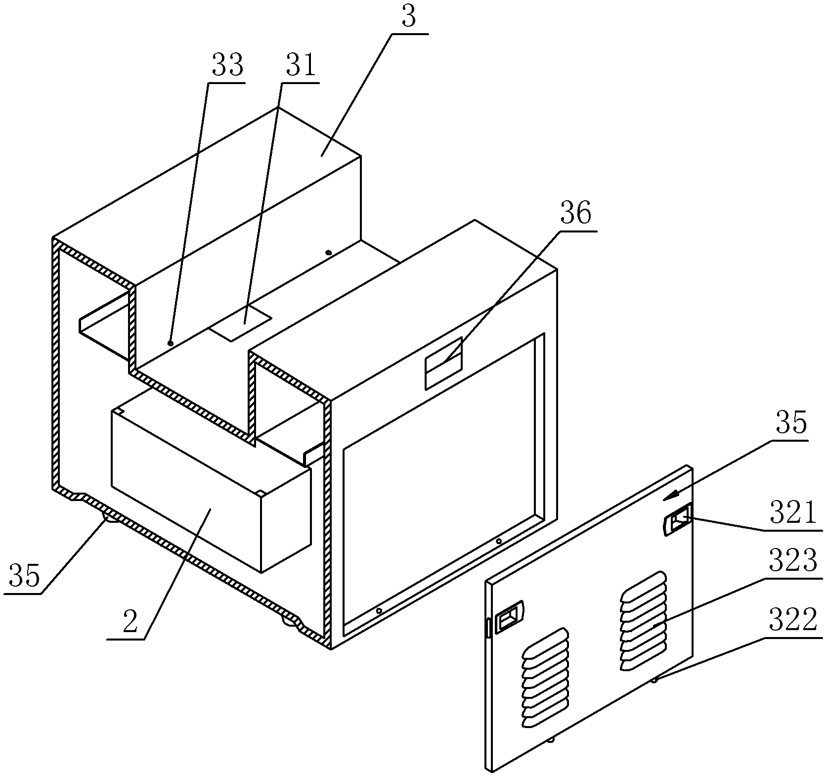 Control device of solar generating system and integrated generator capable of being assembled and disassembled