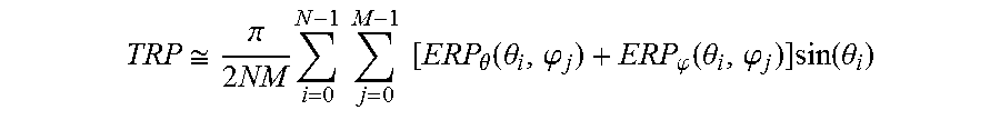 Method for quickly testing a total radiated power of an antenna of a terminal