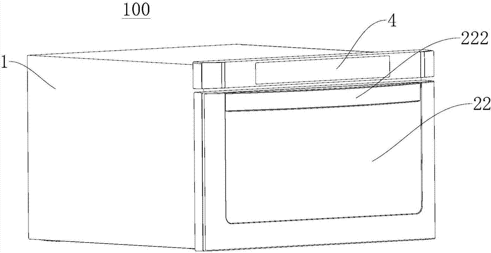 Control method and device for drawer type microwave oven