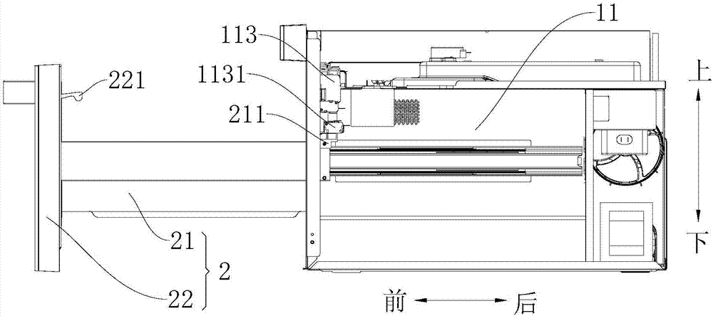 Control method and device for drawer type microwave oven